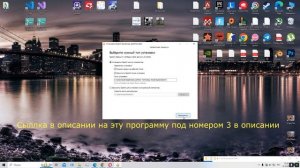 "Пожалуйста запустите Grand theft auto V с помощью Rockstar games launch