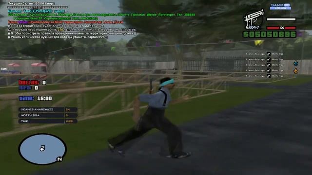 PVP ПРОТИВ FLEX JUNIOR SAMP RP LEGACY