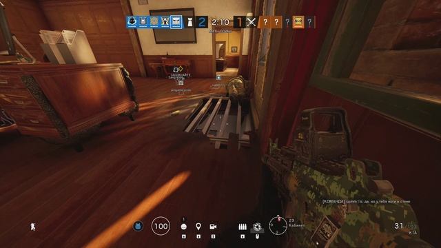 Rainbow Six Siege - ЛУЧШИЕ МОМЕНТЫ #4