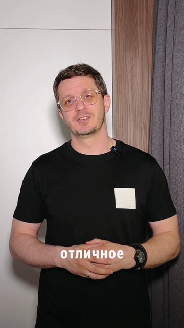 Автоматизация штор при высоких потолках смотреть онлайн