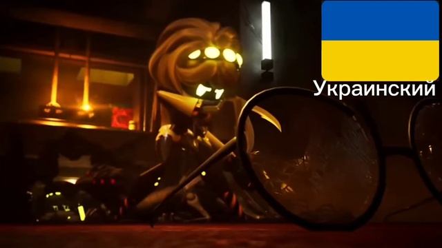 Дроны Убийцы На разных Языках Моменты. #дроныубийцы #р?