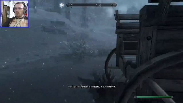 TES V Skyrim AE Легенда выживание Крионекромант+вампир Ут? смотреть онлайн