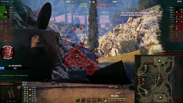 SUPER CONQUEROR - ЛУЧШИЙ ТЯЖ ИГРЫ! смотреть онлайн