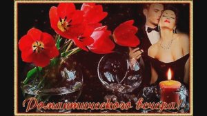 ФАНТАЗЁР!ПЕСНЯ-СУПЕР!