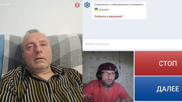 Холопы всегда Путина винят. смотреть онлайн