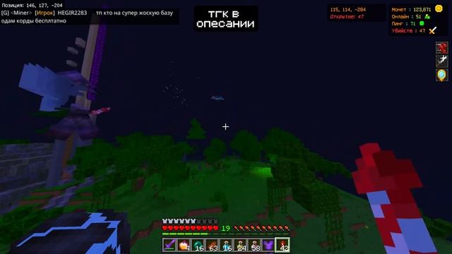 ✨Я ПРОВЕЛ 120 ЧАСОВ НА АНАРХИИ МАЙНКРАФТ-PHOENIX-PE смотреть онлайн