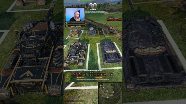 🔴НАТИСК «КАМЕННЫЙ ВОЛК» - УЖЕ В СЕРЕБРЕ! #shorts #миртанк? смотреть онлайн