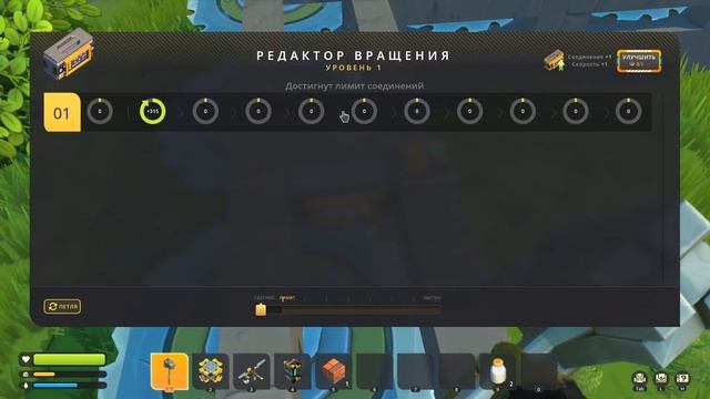 КАТИМ НА ПРОДАЖУ!!! (Scrap Mechanic) смотреть онлайн