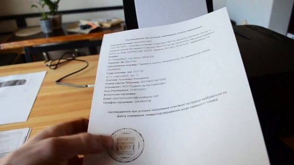 БФП Canon PIXMA G3410. Кольоровий Фотопринтер CANON