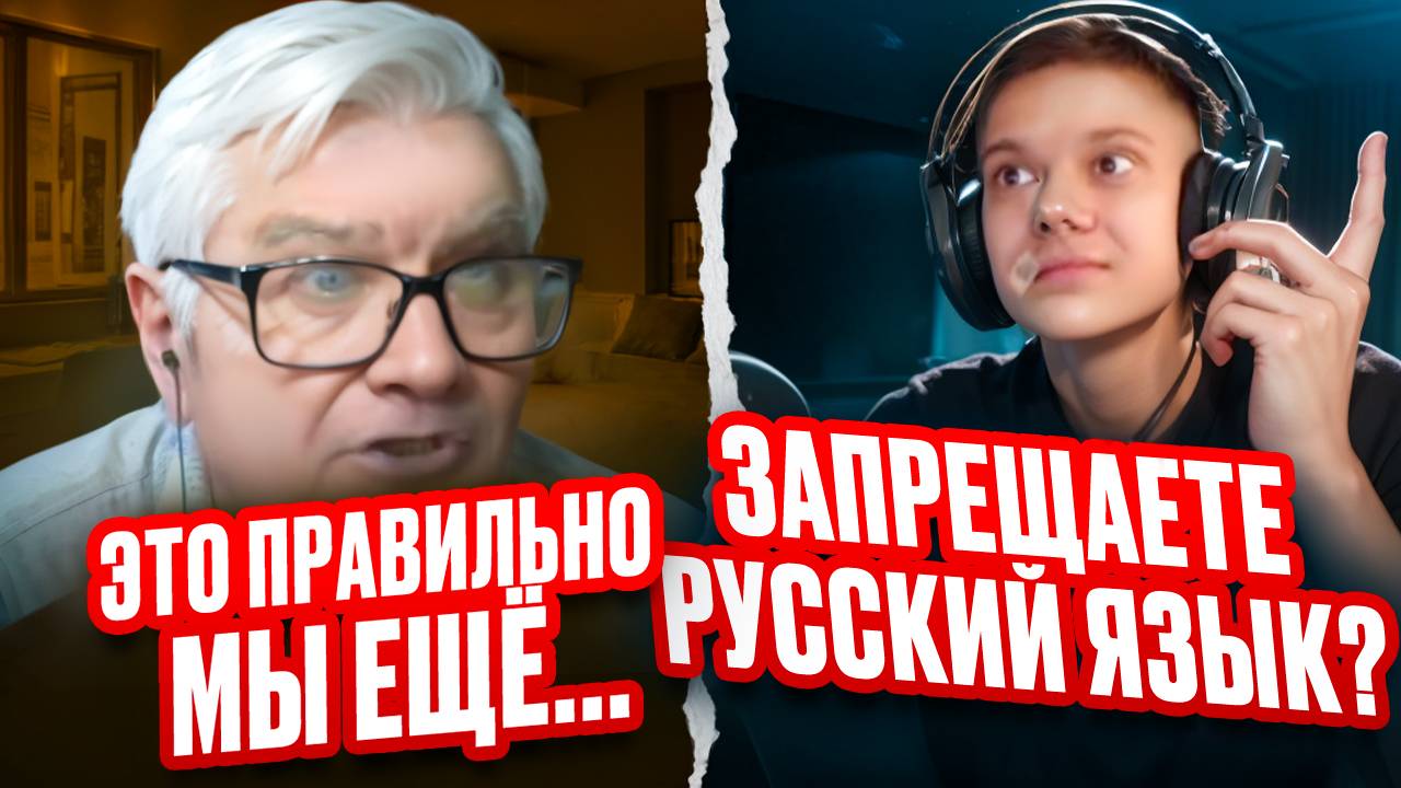 УКРАИНСКИЙ БЛОГЕР ДОСТАЛ ВСЕ МЕТОДИЧКИ смотреть онлайн