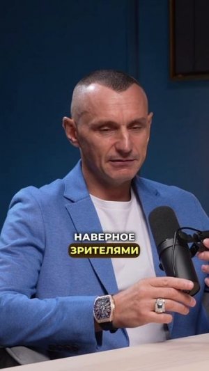 Алексей Капустин делится своими наблюдениями #алексейкапустин #нумерология #цифроваяпсихология