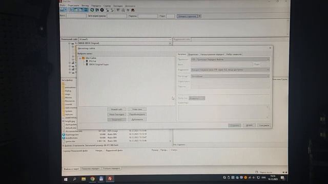 Установка ігор на XBOX Original Softmod