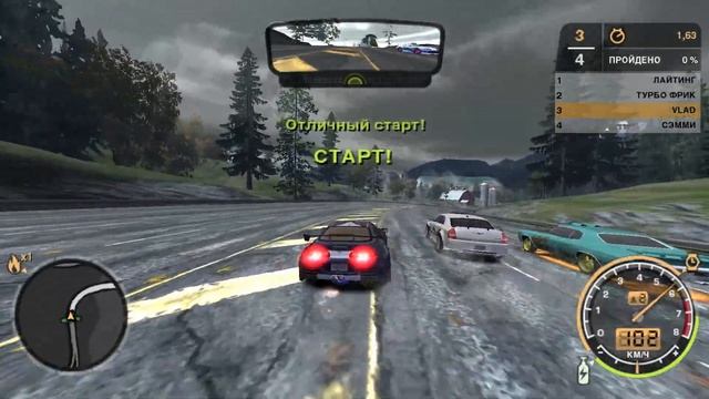 Как сделать Toyota Supra Вика Need For Speed Most Wanted #vic #toyotasupra