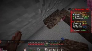 Автоматическая ферма нароста в Майнкрафт