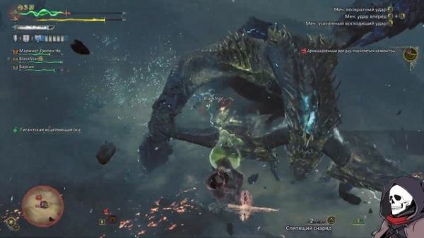 Monster Hunter Wilds➤Кооперативный➤#16. Архи-закаленный Рей Дау.