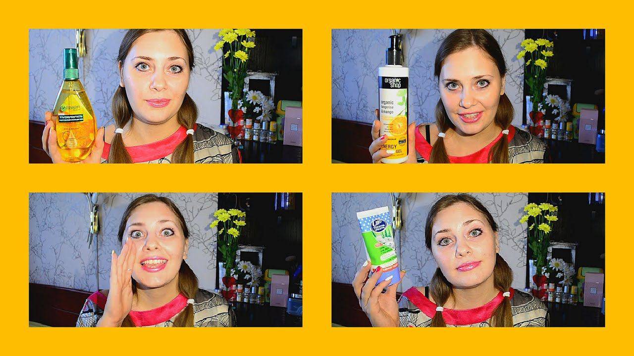 = Мои покупки уходовой косметики за август 2014 - 1 часть : ) = смотреть онлайн