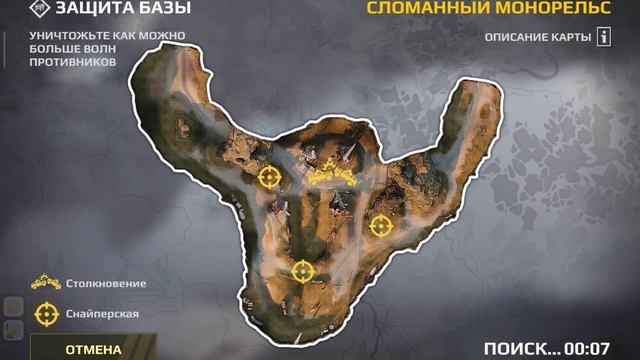 Молотобой! Лучший дробовик в игре! сколько урона? эффе? смотреть онлайн