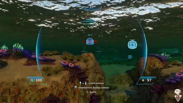 Subnautica 05 Маленький дом, но свой. смотреть онлайн