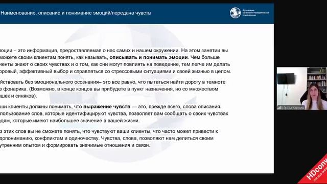 5 лекция Кризисная_кпт