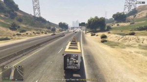 Новые задания Винсента по охране порядка в GTA Online