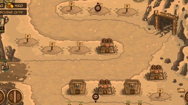 читайте сколько я продал башен в Kingdom Rush @mrastreb@Airo_14@Kot_V_sh