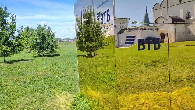 #Суздаль Кремль- чопики- трещены- плесень- золотой куб ?