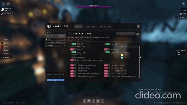 Настройки PvP модов Minecraft! На Lunar Client v3.0.7 смотреть онлайн