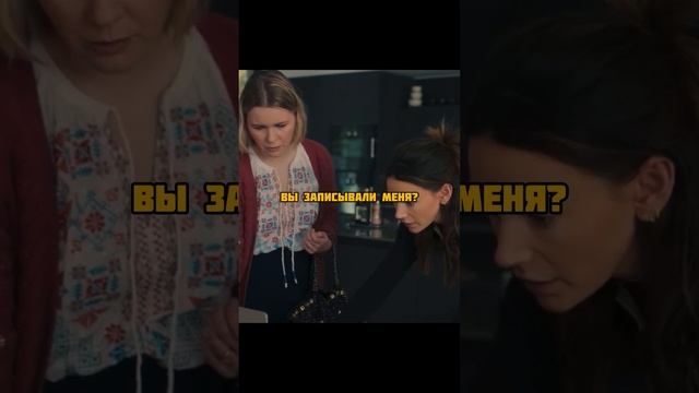 Увидела по скрытой камере, как погибший муж обнимает д