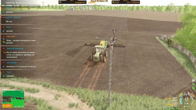 Farming Simulator 19 | FS19 - Новый ЗАВОД и посев ЗЕРНОВЫХ! | Прохож?
