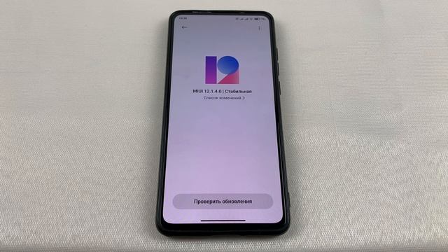 Не приходят обновления на Андроид? Как обновить Android? Р смотреть онлайн