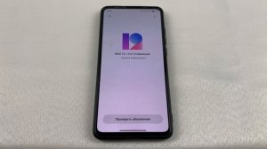 Не приходят обновления на Андроид? Как обновить Android? Р