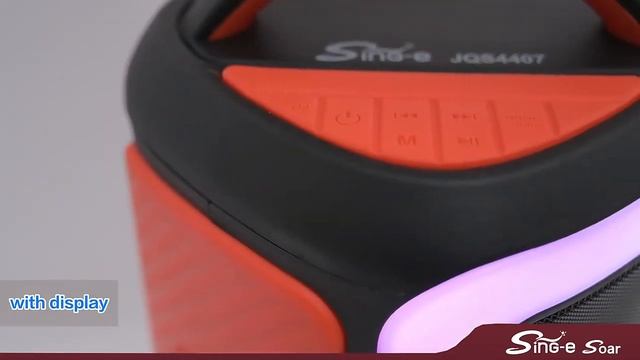 Портативная колонка E Song