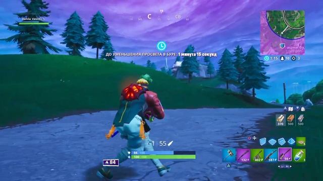 Первое видео на пс 4!!!!!!!Играю в режим арена жесткая кат смотреть онлайн