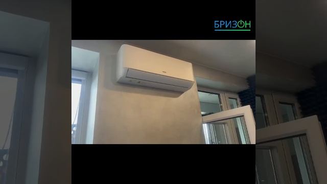 БРИЗОН. Вентиляция и кондиционирование