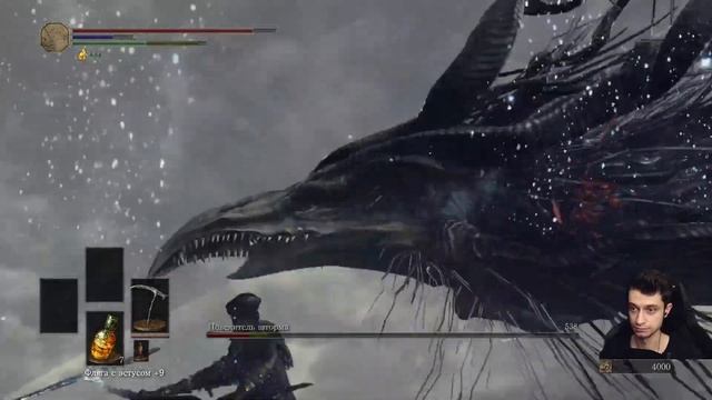 Dark Souls III в первый раз | Безымянный Король попытка уно [#1 смотреть онлайн
