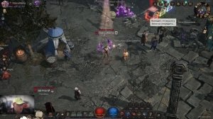 Undecember — Как заработать РУБИНЫ? | Лучшие билды для фарм?