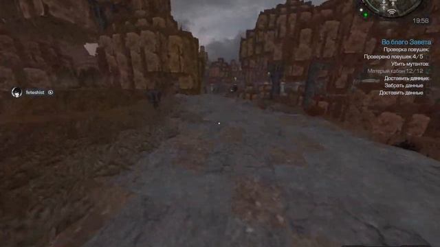 STALCRAFT | Как получить бан на батуте смотреть онлайн