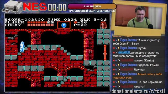 А если завтра Dendy Challenge? (ЗамкоВании, часть 2)