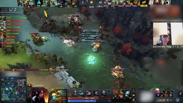 Рамзес смотрит ПЕРВУЮ ИГРУ ТУРНИРА! НАВИ против АВРОР? смотреть онлайн