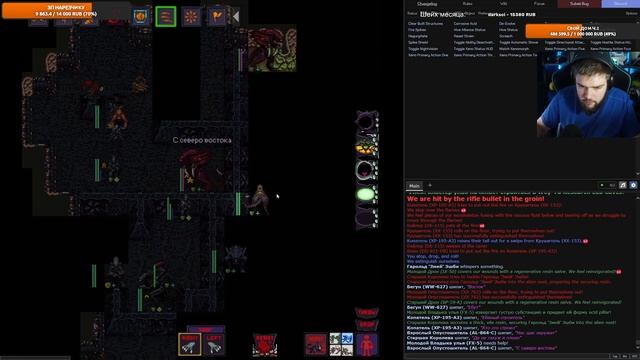 Морпехи Дают Отпор Чужим | Space Station 13 Colonial Marines смотреть онлайн