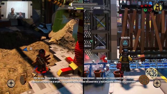Shocking Duo: Lego Ninjago на PlayStation Unlocked!
