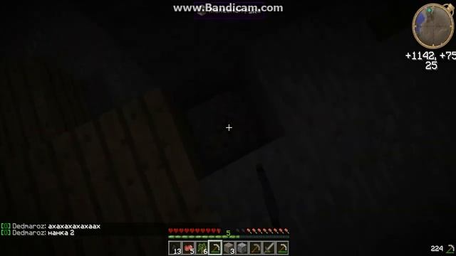 майнкрафт 3 серия выживания смотреть онлайн