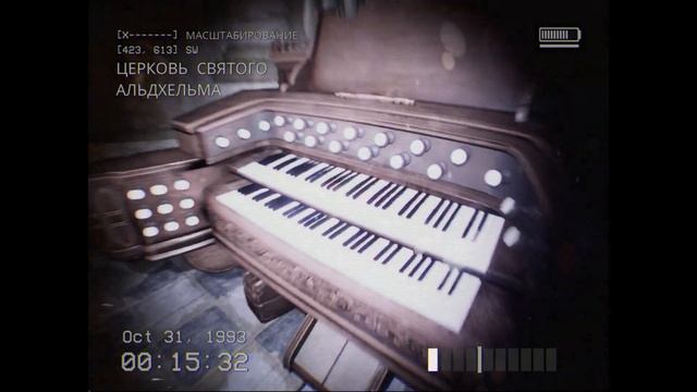 Don't Scream - Заброшенная Электроподстанция #5