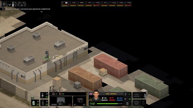 56. Прохождение Xenonauts 2 v4 на макс. уровне сложности Commander смотреть онлайн