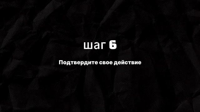 Как добавить телеграмм канал в каталог