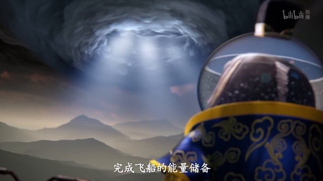 Пора за подвиги, герой! 7 Серия - Превью (Аниме-Мультсериал 2025)