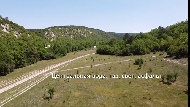 Куйбышево 86 соток 3,5 млн смотреть онлайн
