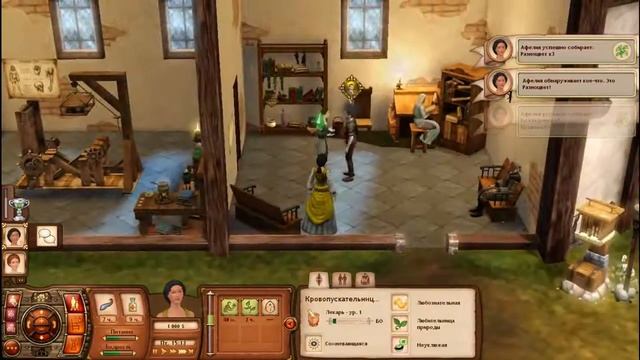 Lat`s Play The Sims " Средневековье: Пираты и Знать"| серия 5 " Чт? смотреть онлайн