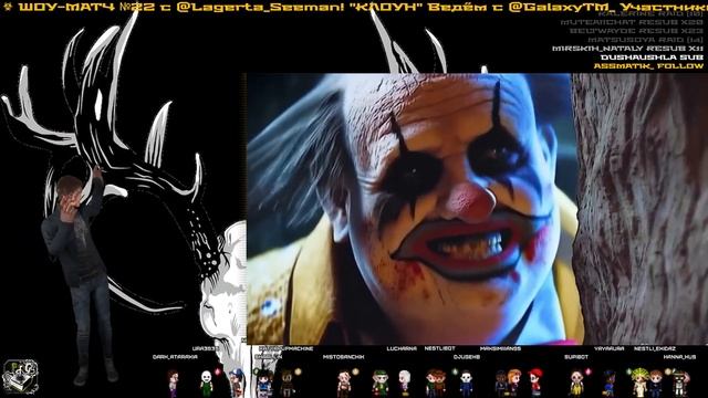 ШОУ-МАТЧ №22 