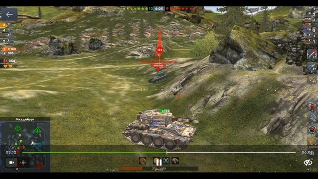 МБ-48 Бруно, Миддлбург, 31.05.2025 02-21, Возрождение, встречный